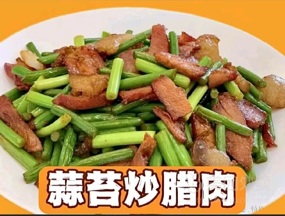 餐饮加盟好项目