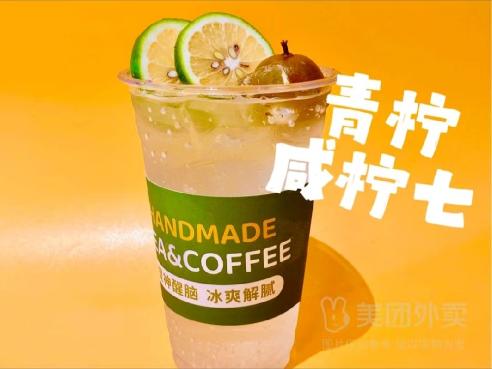 餐饮加盟好项目