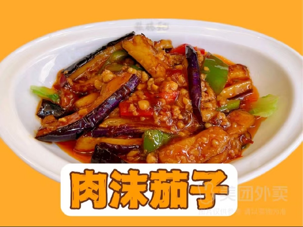 餐饮加盟好项目