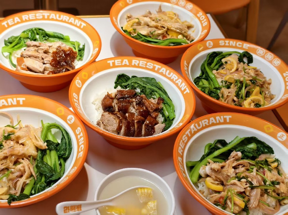 餐饮加盟好项目