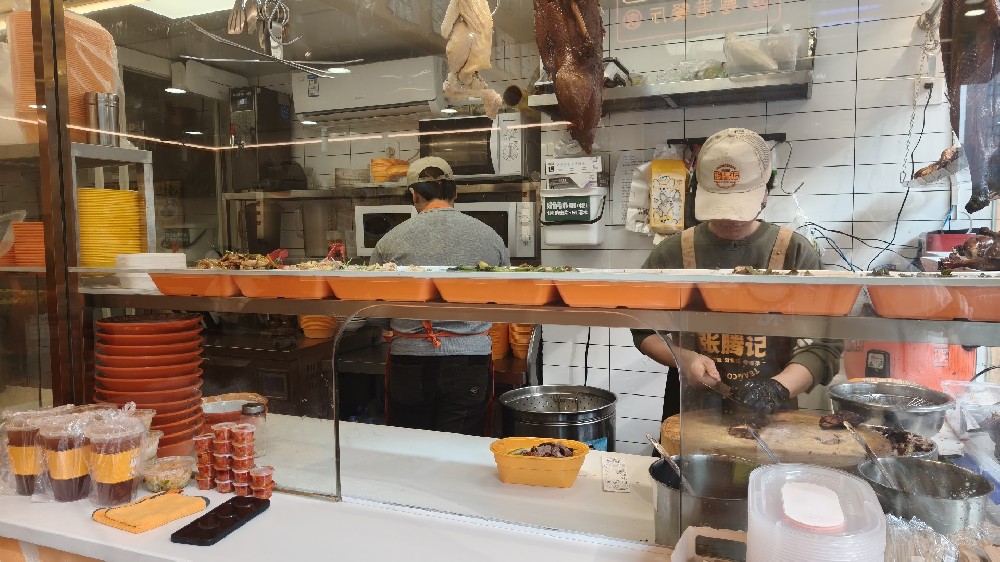 餐饮加盟好项目