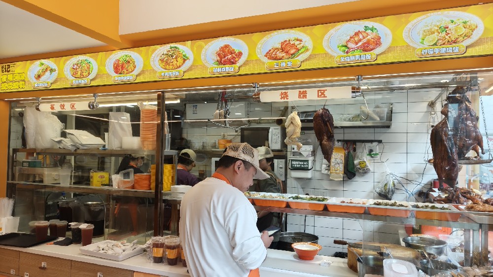 餐饮加盟好项目