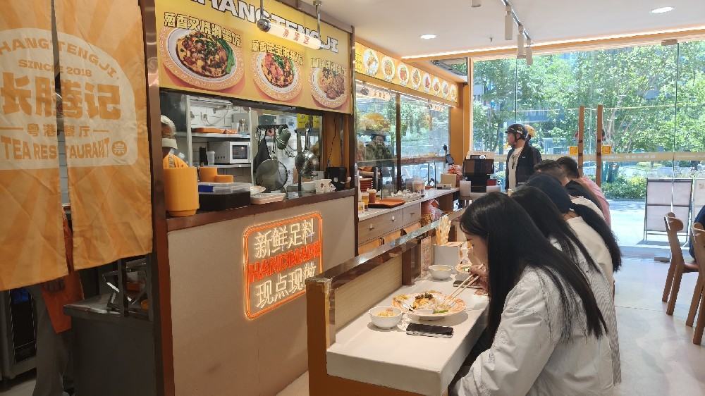 餐饮加盟好项目