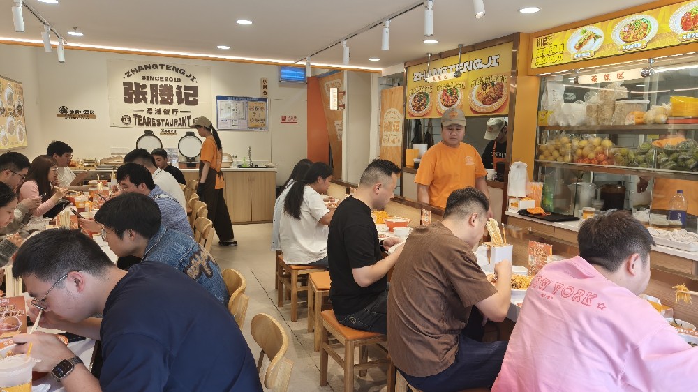 餐饮加盟好项目