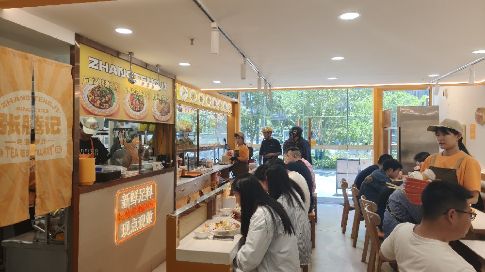 餐饮加盟好项目