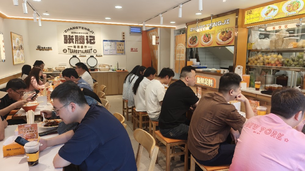 餐饮加盟好项目