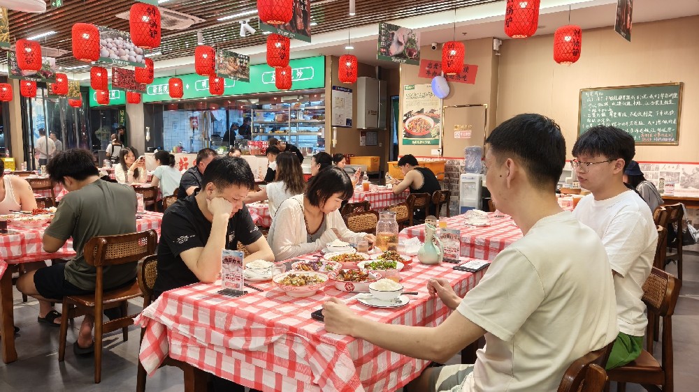 餐饮加盟好项目
