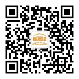 张腾记粤港餐厅开放加盟