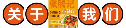 图片名称 图片名称
