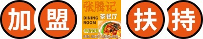 图片名称 图片名称