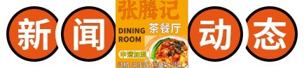图片名称